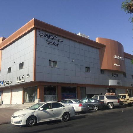 Al Awael Furnished Units Appartement Ta'if Buitenkant foto